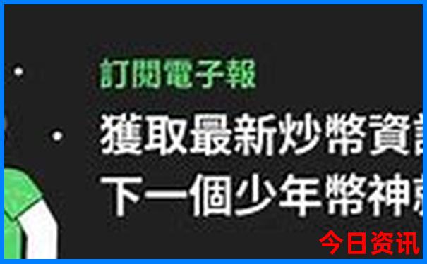 成都穷游旅游攻略