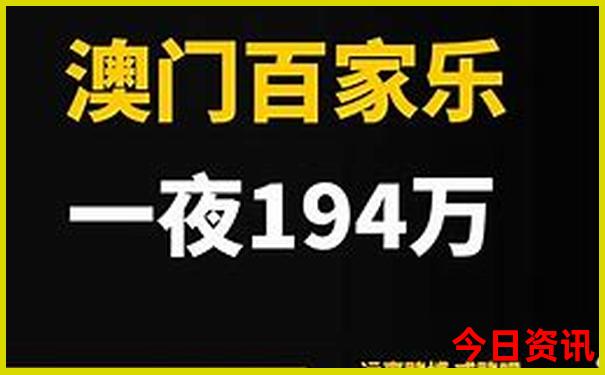 暑期带孩子去哪玩